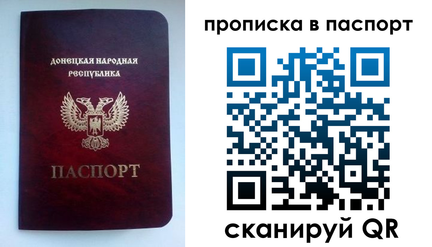 пропишу в квартире в Пионерском